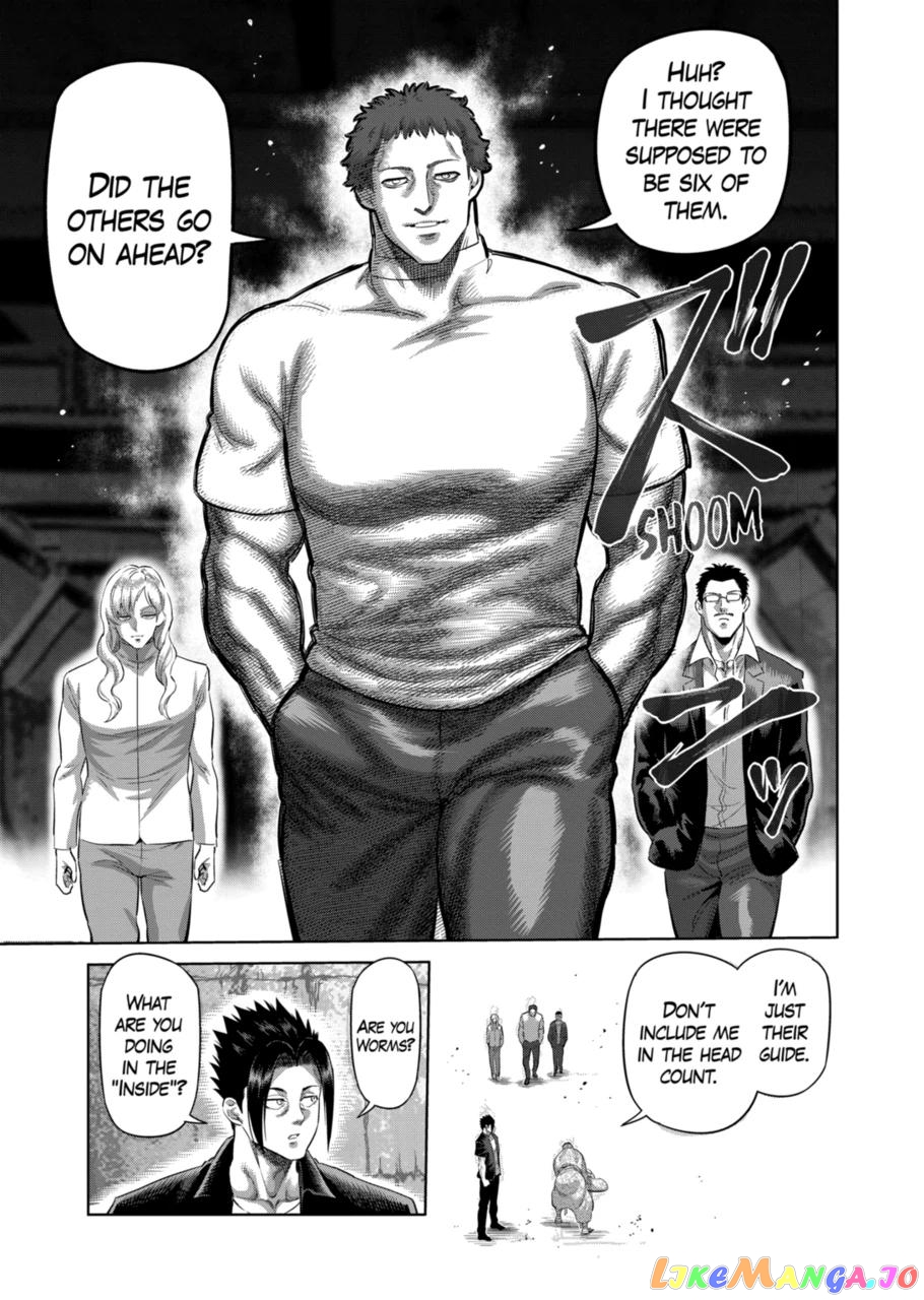 Kengan Omega Chapter 204 image 11